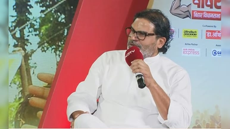 जाति-धर्म देखकर बांटे टिकट? बिहार चुनाव में PK का 'पावर प्ले' क्या है? जाति-धर्म देखकर बांटे टिकट? बिहार चुनाव में PK का 'पावर प्ले' क्या है?