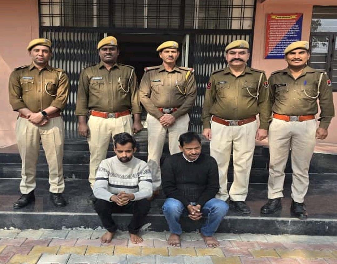 गिरोह के दोनों सदस्य गिरोह के दोनों सदस्य