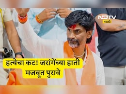 Manoj Jarange: मनोज जरांगेंच्या हत्येचा कट रचणारा 'तो' राजकीय नेता कोण? जरांगेंनी थेट सांगितलं आता...