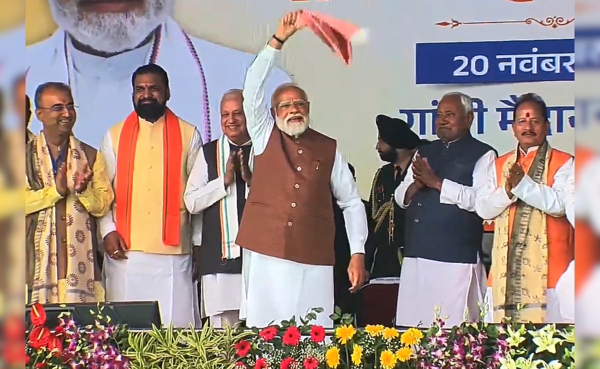 Nitish PM Modi Nitish PM Modi