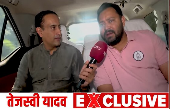 Exclusive: तेजस्वी का हर घर नौकरी देने का क्या है फॉर्मूला? NDTV के सवाल पर जानें क्या दिया जवाब