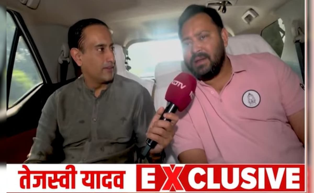 Exclusive: तेजस्वी का हर घर नौकरी देने का क्या है फॉर्मूला? NDTV के सवाल पर जानें क्या दिया जवाब