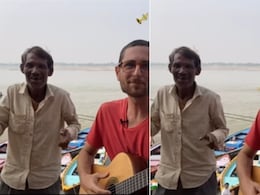 वाराणसी घाट पर विदेशी गिटारिस्ट बजा रहा था धुन, तभी देसी शख्स ने शुरु कर दिया स्वैगर डांस, लोगों को आ गया मज़ा