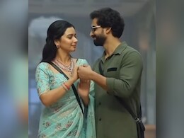 अमाल मलिक और तान्या मित्तल रोमांटिक अंदाज में डांस करते आए नजर, AI वीडियो वायरल हुआ तो लोग बोले प्लीज यार ये..