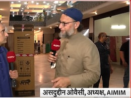 मुझे चरमपंथी कहना, मुसलमानों के प्रति तेजस्वी की मानसिकता दिखाता है: NDTV से बोले असदुद्दीन ओवैसी