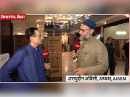 बुर्का पर बवाल से बीजेपी को ही घाटा... गिरिराज के बयान पर औवेसी ने ये कैसा समीकरण दे डाला