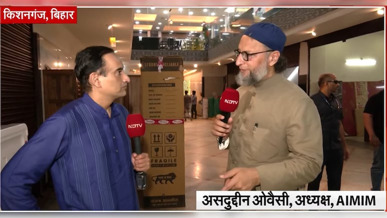 बुर्का पर बवाल से बीजेपी को ही घाटा... गिरिराज के बयान पर औवेसी ने ये कैसा समीकरण दे डाला