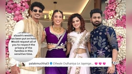 Smriti Mandhana News: स्मृती मानधना आणि पलाश मुच्छलचं लग्न कधी होणार? नणंदेने मौन सोडत इन्स्टा पोस्ट केली शेअर PHOTO