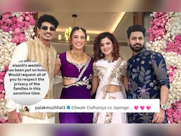 Smriti Mandhana News: स्मृती मानधना आणि पलाश मुच्छलचं लग्न कधी होणार? नणंदेने मौन सोडत इन्स्टा पोस्ट केली शेअर PHOTO