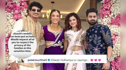 Smriti Mandhana News: स्मृती मानधना आणि पलाश मुच्छलचं लग्न कधी होणार? नणंदेने मौन सोडत इन्स्टा पोस्ट केली शेअर