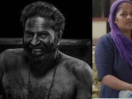 55th Kerala State Film Awards: Mammootty, Shamla Hamza And <i>Manjummel Boys</i> Win Top Honours