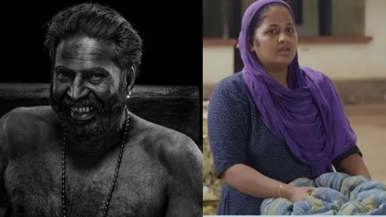 55th Kerala State Film Awards: Mammootty, Shamla Hamza And <i>Manjummel Boys</i> Win Top Honours