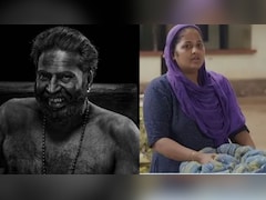 55th Kerala State Film Awards: Mammootty, Shamla Hamza And Manjummel Boys Win Top Honours