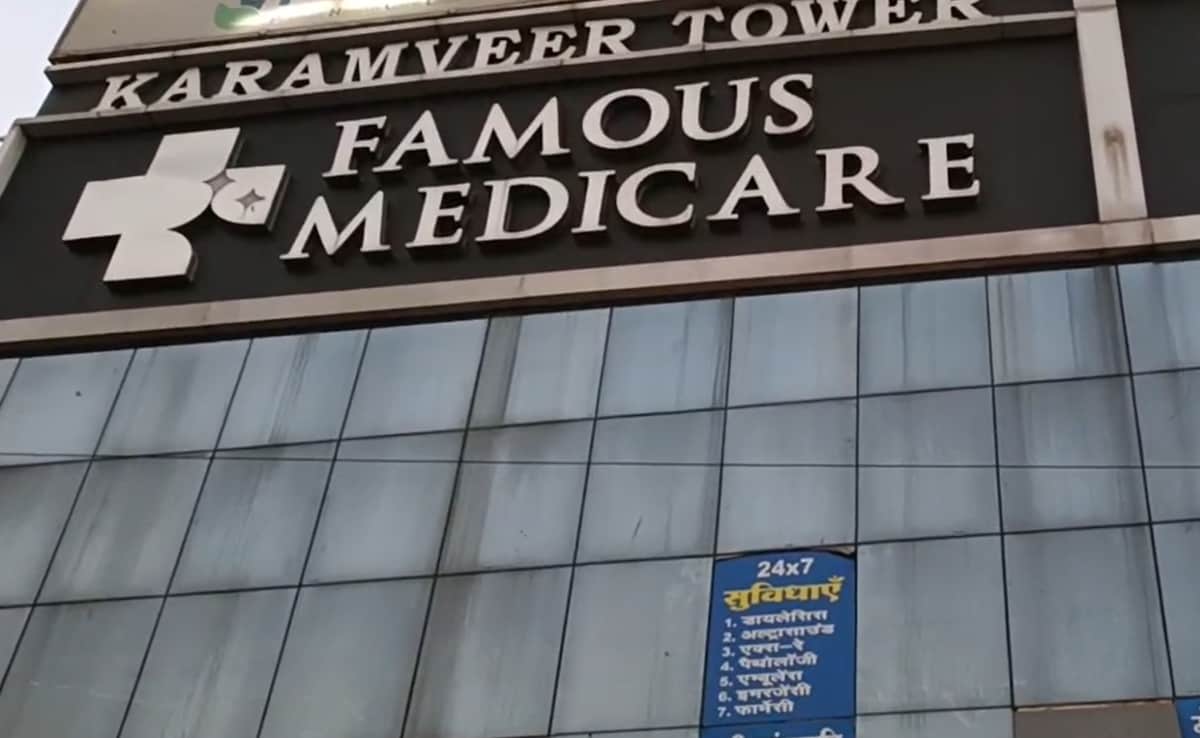 डॉक्टर आदील सहारनपुर के फेमस मेडिकेयर अस्पताल में काम करता था. वह मुजफ्फर का भाई है, जो दिल्ली में धमाकों के बाद से फरार है.