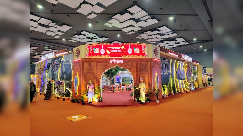हरियाणा पवेलियन ने जीता क्लीन पवेलियन में गोल्ड, ‘AI ताऊ’ बना मेले का स्टार!