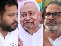 बिहार में नीतीश या तेजस्वी, किसकी बनेगी सरकार, जानें फलोदी सट्टा बाजार ने किस पर लगाया दांव 