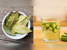 तेज पत्ते का पानी, भिंडी का पानी, करी पत्ते का पानी, लौंग का पानी...सुबह खाली पेट कौन सा पानी पीने से आपको क्या फायदे मिलते हैं?