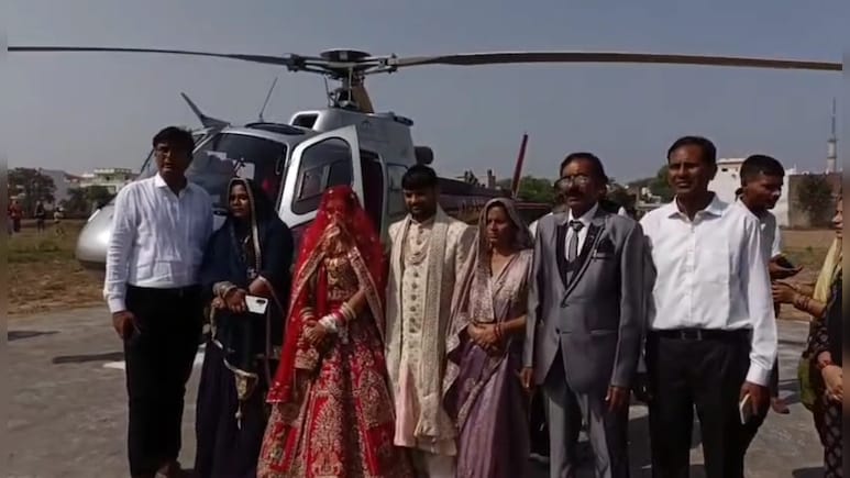 हेलीकॉप्टर से विदा की बेटी, पिता की अनोखी सौगात, ससुराल में दुल्हन ने जमाई धाक