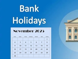 Bank Holidays in November 2025: नवंबर महीने में बैंक कितने दिन बंद रहेंगे? चेक करें आरबीआई की हॉलिडे लिस्ट