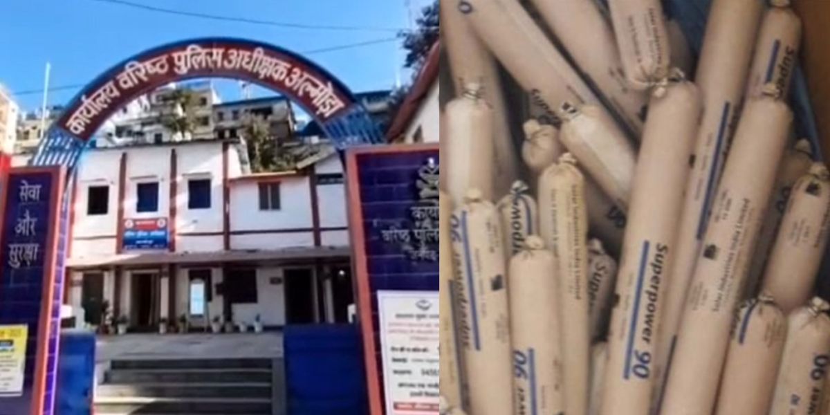अब उत्तराखंड में मिला 'बारूद का सामान', अल्मोड़ा के स्कूल परिसर की झाड़ियों में छिपा कर रखा था