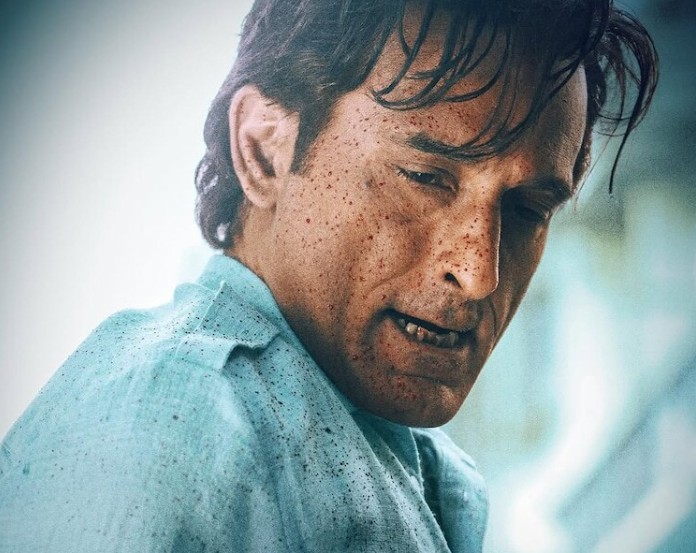 <i>Dhurandhar</i> New Poster: Akshaye Khanna Looks Intense As The 'Apex Predator'