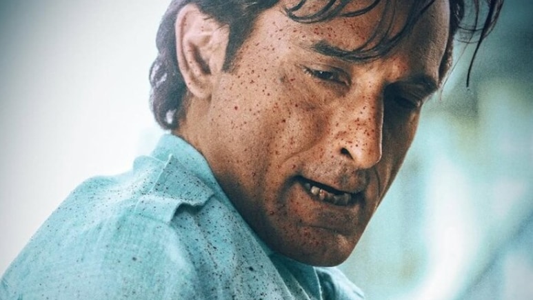 <i>Dhurandhar</i> New Poster: Akshaye Khanna Looks Intense As The 'Apex Predator'