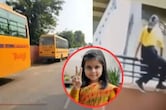 जयपुर अमायरा केस: नीरजा मोदी स्कूल मालिक, प्रिसिंपल पर केस की मांग; कल फैसले की उम्मीद
