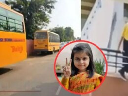 अमायरा की मौत के 12 दिन... ठोस कार्रवाई के नाम पर शून्य, माता-पिता ने कहा- नहीं मिला कोई स्पष्ट जवाब