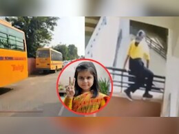 कौन सा राज छिपा रहा नीरजा मोदी स्कूल? अमायरा की मौत पर चुप्पी से उठ रहे सवाल