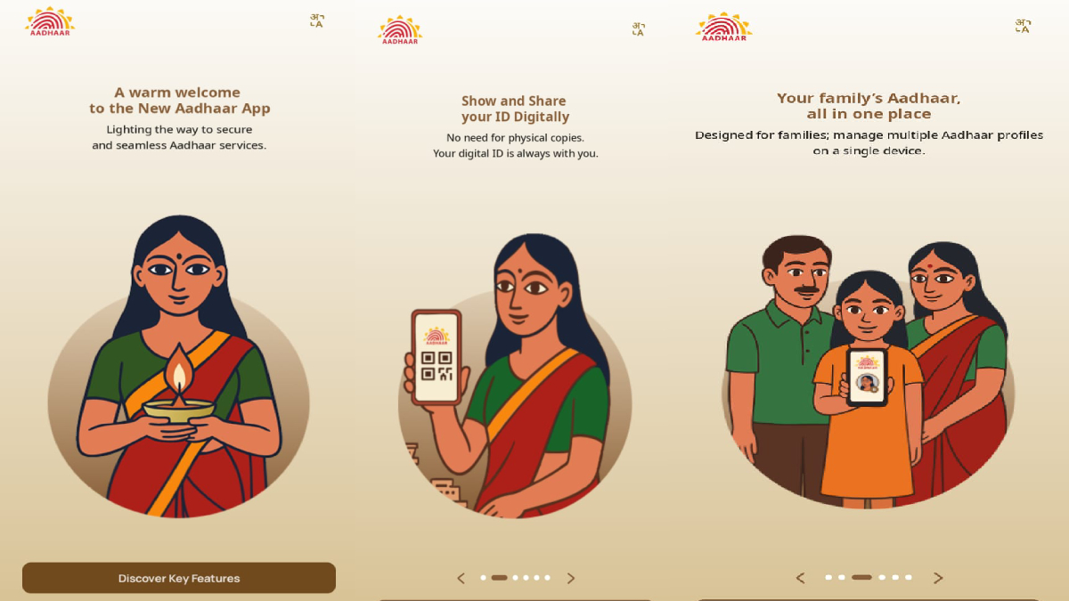New Aadhaar App: अब आधार कॉपी देने का झंझट खत्म! नए ऐप में ऑफलाइन वैरिफिकेशन, फेस अनलॉक जैसे धांसू फीचर्स