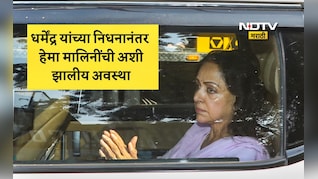 Dharmendra: धर्मेंद्र यांचं दुसरं कुटुंब कोलमडलंय, त्या रडत होत्या...चाहतीने सांगितली हेमा मालिनींची परिस्थिती