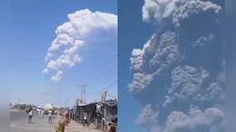 Ethiopian Volcano Erupts After 12,000 Years, Ash Enters Delhi Amid Toxic Air