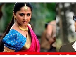 अजय देवगन की वो फिल्म जिसे ठुकरा कर बेहद पछताई बाहुबली एक्ट्रेस अनुष्का शेट्टी, बॉक्स ऑफिस पर हुई थी ताबड़तोड़ कमाई...