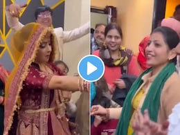 Viral Video: सुरुवातीला लाजली, नंतर मुडमध्ये आली! नव्या नवरीनं केलं असं काही..ताई, माई, अक्का बघतच राहिल्या!