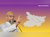 ओवैसी ने सीमांचल में तेजस्वी यादव से छीन ली चॉकलेट, इतनी सीटों पर जीत के करीब AIMIM