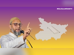 ओवैसी ने सीमांचल में तेजस्वी यादव से छीन ली चॉकलेट, इतनी सीटों पर जीत के करीब AIMIM