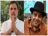 सम्मान और मोहब्बत के साथ याद रखे जाएंगे... एक्टर धर्मेंद्र के निधन पर राहुल गांधी ने जताया दुख सम्मान और मोहब्बत के साथ याद रखे जाएंगे... एक्टर धर्मेंद्र के निधन पर राहुल गांधी ने जताया दुख