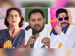 'जब अनंत सिंह नामजद तो एक्शन क्यों नहीं?', मोकामा हत्याकांड में विपक्ष ने पूछे सवाल