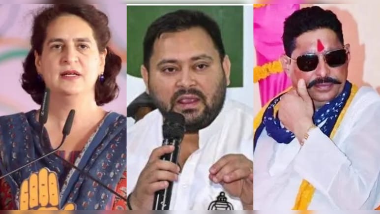 'जब अनंत सिंह नामजद तो एक्शन क्यों नहीं?', मोकामा हत्याकांड में विपक्ष ने पूछे सवाल 'जब अनंत सिंह नामजद तो एक्शन क्यों नहीं?', मोकामा हत्याकांड में विपक्ष ने पूछे सवाल