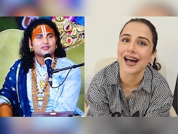 अनिरुद्धाचार्य ने विद्या बालन से पूछा कहां से हो आप बोलीं 'गांव से...' वीडियो में है एक झोल देखना मिस ना करें