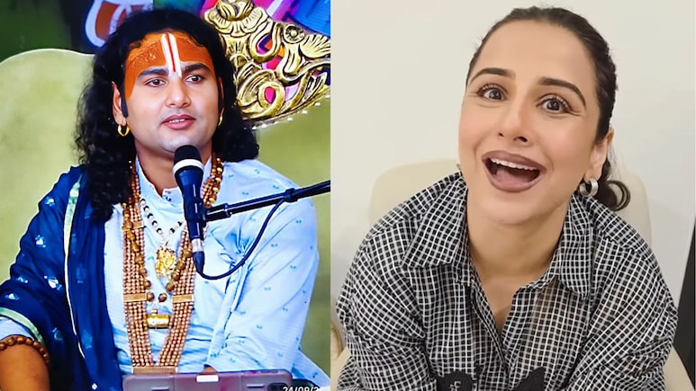 अनिरुद्धाचार्य ने विद्या बालन से पूछा कहां से हो आप बोलीं 'गांव से...' वीडियो में है एक झोल देखना मिस ना करें