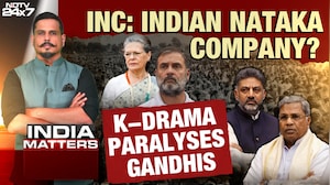 All Eyes On The High Command: Karnataka 'Kursi' War At Its Peak