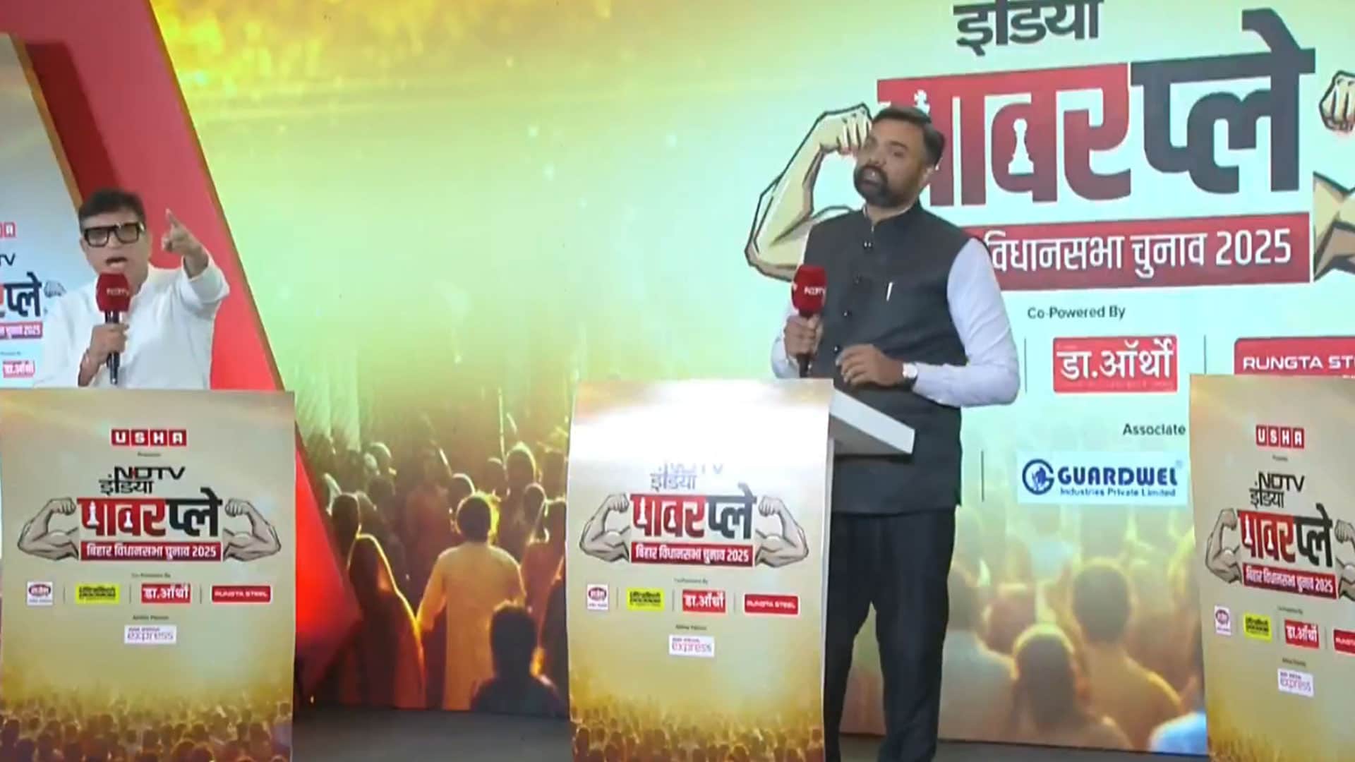 Congress' Swipe At NDA Over Nitish Kumar As Chief Ministerial Face