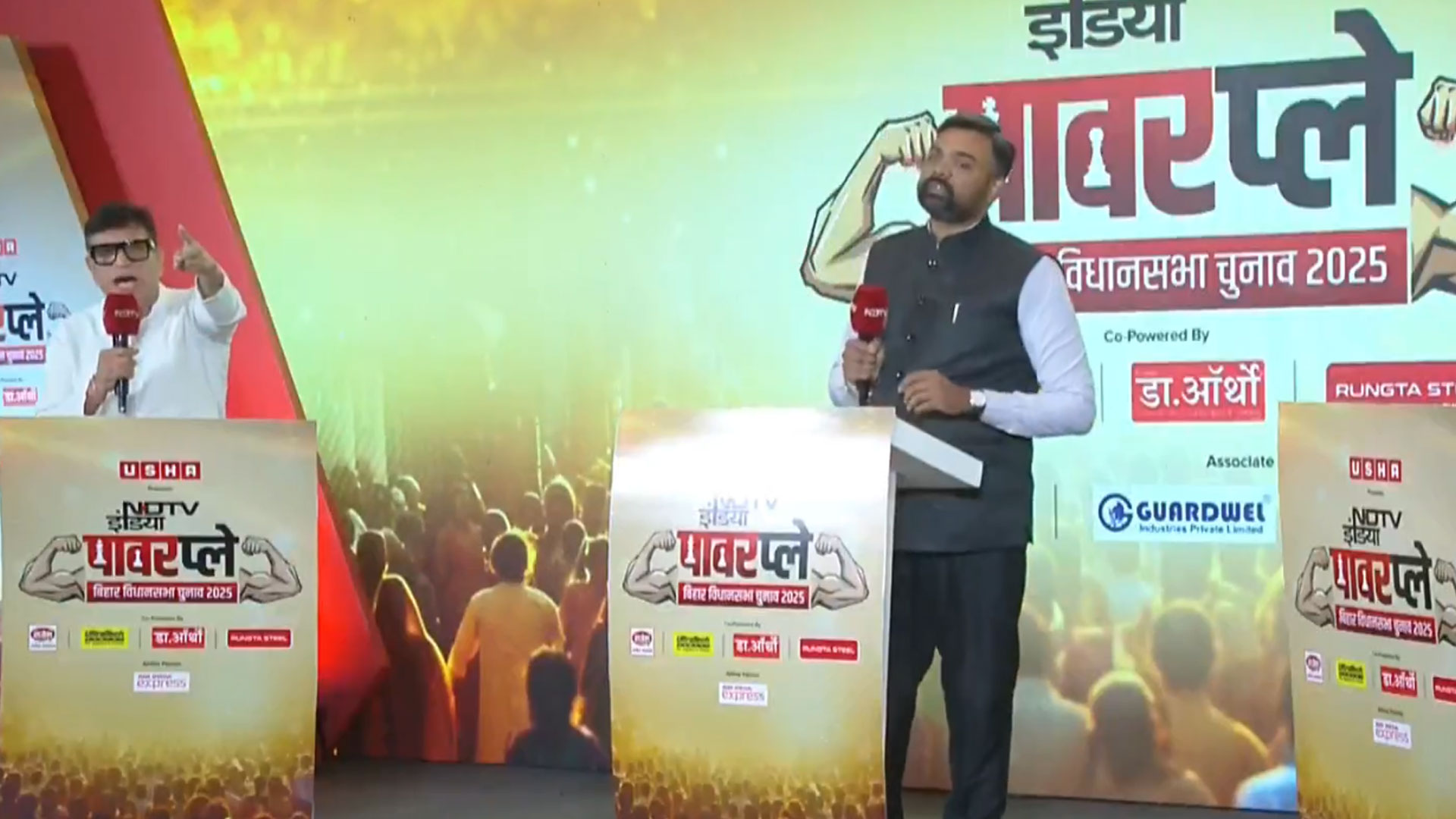 Congress' Swipe At NDA Over Nitish Kumar As Chief Ministerial Face