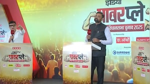 Congress' Swipe At NDA Over Nitish Kumar As Chief Ministerial Face