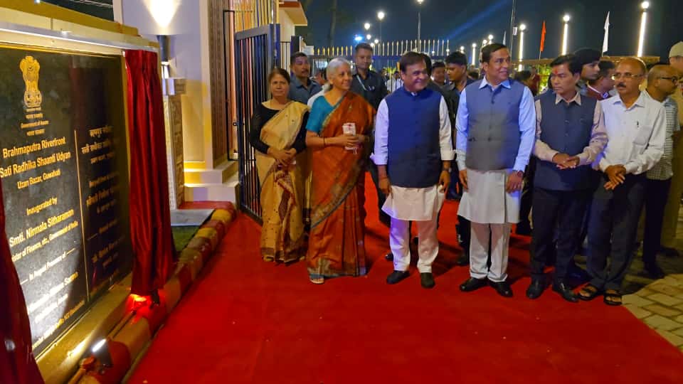 Nirmala Sitharaman Unveils 2 Major Guwahati Landmarks Worth Rs 327 Crore