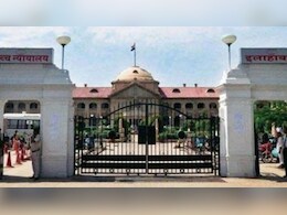 1996 मोदीनगर बस ब्लास्ट: इलाहाबाद हाईकोर्ट ने दोषी को किया बरी, भारी मन से कहा- 18 निर्दोषों की गई जान