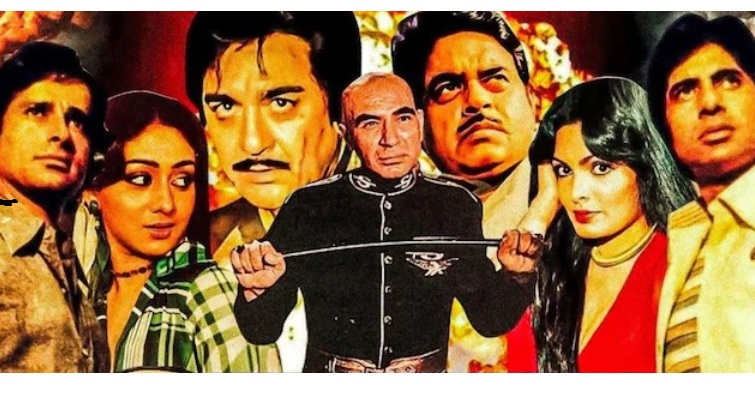 44 साल पहले आई इस फिल्म में थे एक नहीं 8 सुपरस्टार, बॉक्स ऑफिस पर हुई थी सुपरफ्लॉप, टीवी पर हुई सुपरहिट, बनी कल्ट क्लासिक