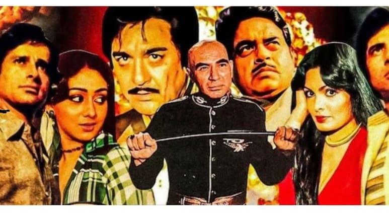 44 साल पहले आई इस फिल्म में थे एक नहीं 8 सुपरस्टार, बॉक्स ऑफिस पर हुई थी सुपरफ्लॉप, टीवी पर हुई सुपरहिट, बनी कल्ट क्लासिक