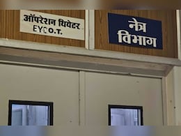 बीजापुर अस्पताल में ऑपरेशन में जटिलता का मामला, तीन सदस्यीय जांच टीम गठित